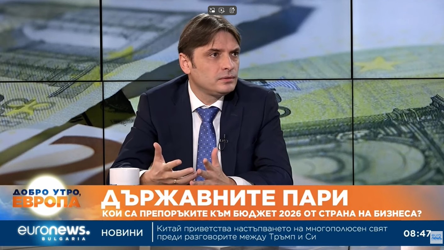 Станислав Попдончев: Промяна в данъчната система трудно може да се осъществи до края на тази година Станислав Попдончев: Промяна в данъчната система трудно може да се осъществи до края на тази година